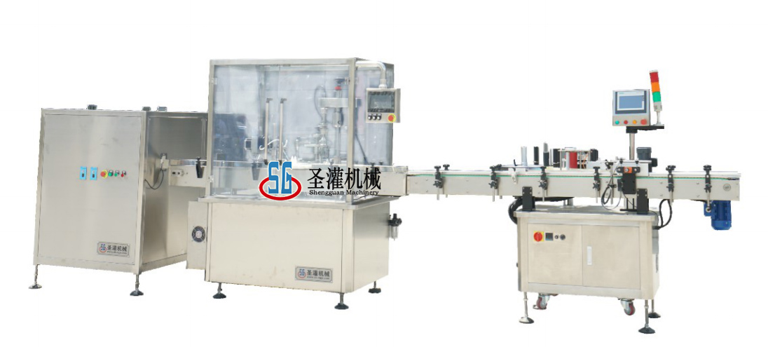 Eye medicine water bottle filling production line SGDYJ-2