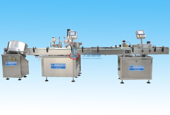 Plastic bottle liquid filling plus plug production line SGGSX-1/2